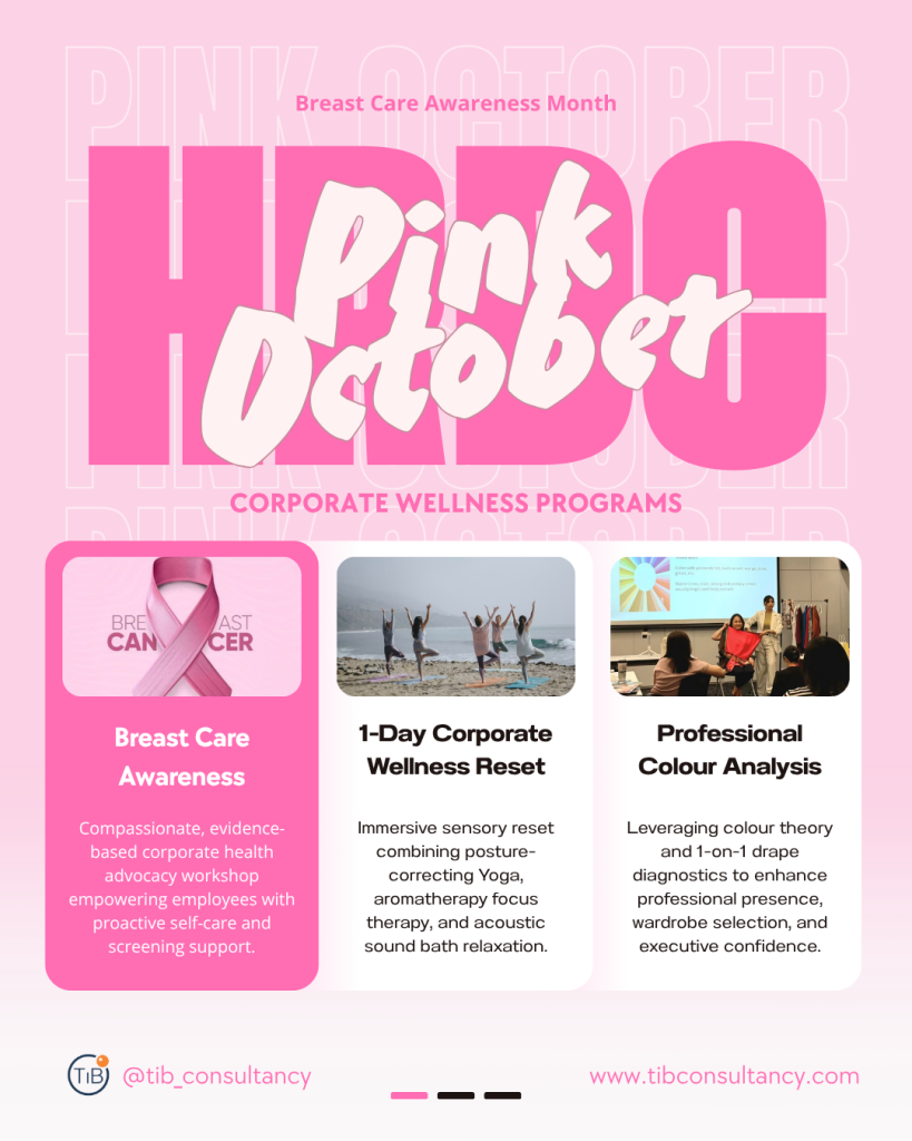 HRDC-Pink-October-Breast-Care-Wellness-Month