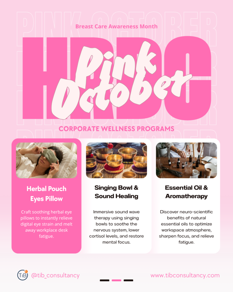 HRDC-Pink-October-Breast-Care-Wellness-Month